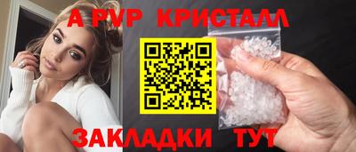 скорость Донецк