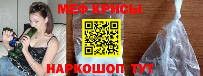 ГАЛЛЮЦИНОГЕННЫЕ ГРИБЫ Дубна