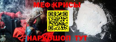 ГАЛЛЮЦИНОГЕННЫЕ ГРИБЫ Дубна