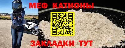 скорость Донецк