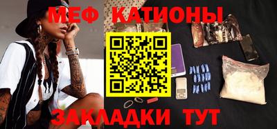 скорость Донецк