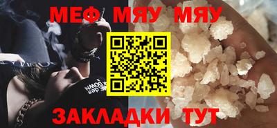 ГАЛЛЮЦИНОГЕННЫЕ ГРИБЫ Дубна