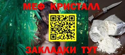 ГАЛЛЮЦИНОГЕННЫЕ ГРИБЫ Дубна