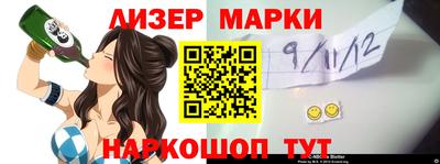 ГАЛЛЮЦИНОГЕННЫЕ ГРИБЫ Дубна