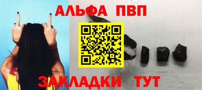 прущий лед Донской
