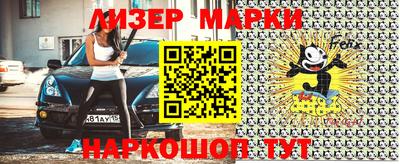 прущий лед Донской