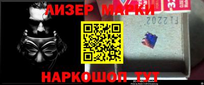 ГАЛЛЮЦИНОГЕННЫЕ ГРИБЫ Дубна