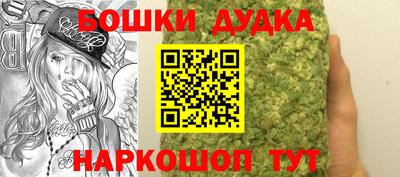 скорость Донецк