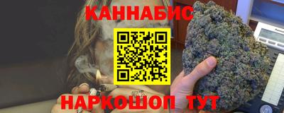 скорость Донецк