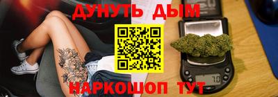 прущий лед Донской