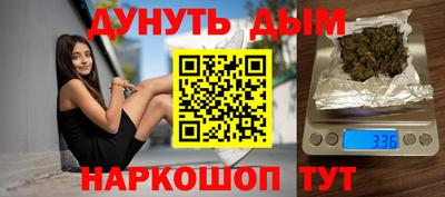 скорость Донецк