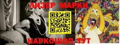 прущий лед Донской