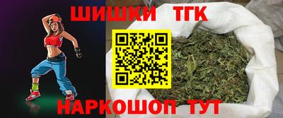 прущий лед Донской