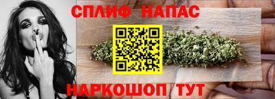 прущий лед Донской
