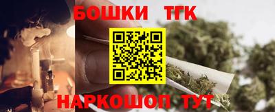скорость Донецк