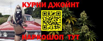 скорость Донецк