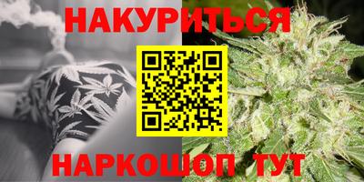 скорость Донецк