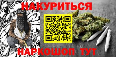 ГАЛЛЮЦИНОГЕННЫЕ ГРИБЫ Дубна
