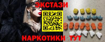 прущий лед Донской