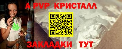 ГАЛЛЮЦИНОГЕННЫЕ ГРИБЫ Дубна