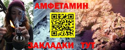 скорость Донецк