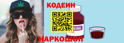 ГАЛЛЮЦИНОГЕННЫЕ ГРИБЫ Дубна