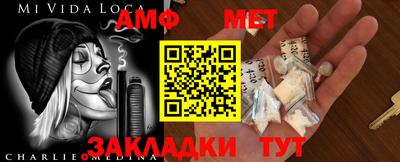ГАЛЛЮЦИНОГЕННЫЕ ГРИБЫ Дубна