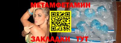 прущий лед Донской