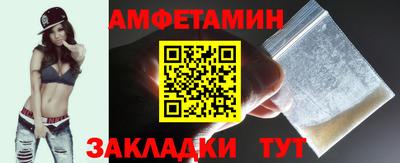 ГАЛЛЮЦИНОГЕННЫЕ ГРИБЫ Дубна