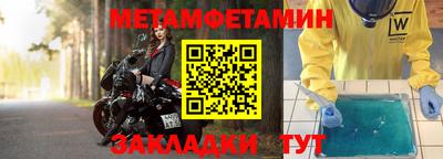 ГАЛЛЮЦИНОГЕННЫЕ ГРИБЫ Дубна