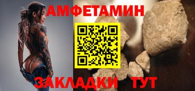 ГАЛЛЮЦИНОГЕННЫЕ ГРИБЫ Дубна