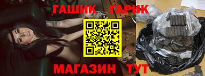 прущий лед Донской