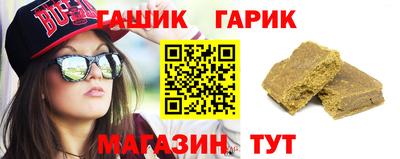 ГАЛЛЮЦИНОГЕННЫЕ ГРИБЫ Дубна