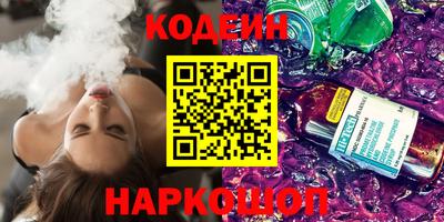 прущий лед Донской
