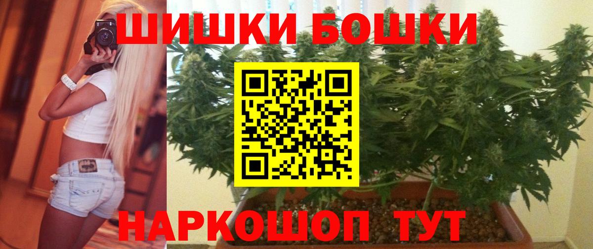 Конопля гибрид Мелеуз